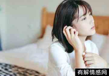 女生无聊怎么逗她100种方法(如何逗女生玩)