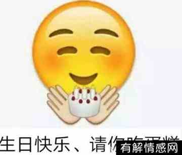 生日祝福语长篇大论(生日祝福语长篇大论500字)