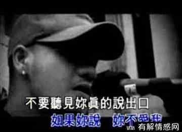 好唱的歌适合五音不全的人(好唱的歌适合五音不全的人男)