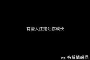 能让前任心软复合的话(能让前任心软复合的话文案)