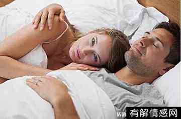 男女睡在一起能控制住吗(为什么男的跟女的睡在一起控制不住)