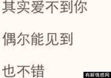 打动人心的6个字(打动人心的6个字生日快乐)