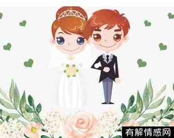 32年婚姻是什么婚(32年婚姻叫什么婚姻)