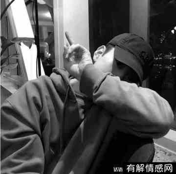 10秒测男生喜不喜欢你(10秒测女生喜不喜欢你六年级)