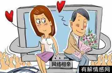 怎样拒绝相亲对象委婉的(如何委婉拒绝相亲对象)