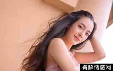 水性杨花的女人的特点(水性杨花的女人什么特点)