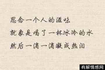 为心爱的人起个专属名字(为心爱的人起个专属名字英文名)